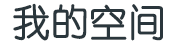先鋒頭條